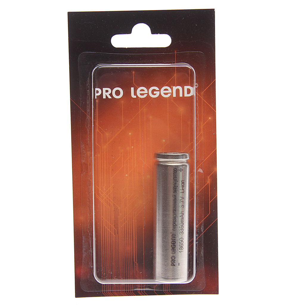 Батарейка 18650 3.7V аккумулятор 3350mAh блистер PRO LEGEND