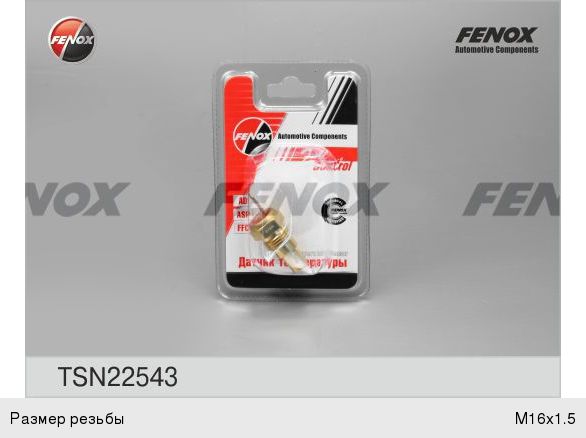 Датчик температуры HYUNDAI HD120, AeroTown дв.D6DA19/22 охлаждающей жидкости FENOX