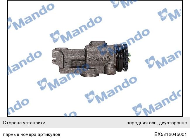Цилиндр тормозной передний HYUNDAI HD65 правый (320х75) MANDO