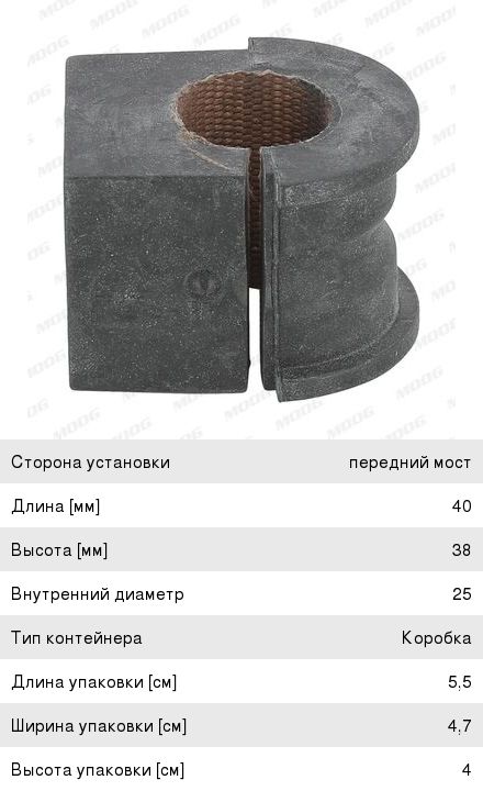 Воблер Sprut Fudo 80SP 80mm/8, 5g/0, 5-1m WLT