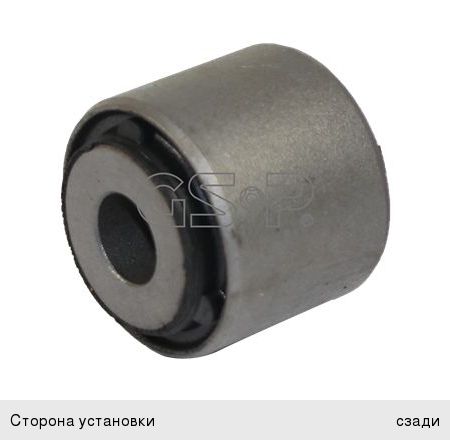 Сайлентблок JAGUAR X-Type (01-) рычага заднего GSP