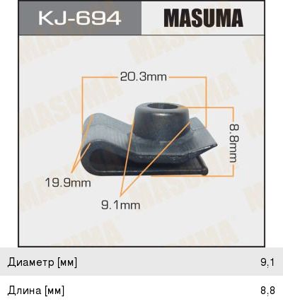 Пистон обивки универсальный MASUMA
