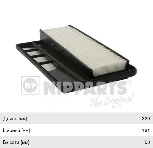 Фильтр воздушный SUZUKI NIPPARTS