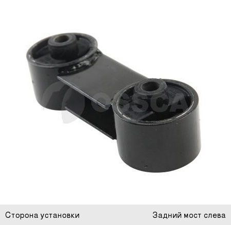 Опора двигателя DAEWOO Matiz (98-) задняя OSSCA