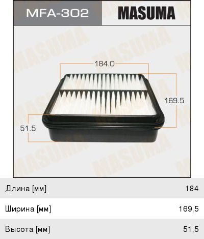 Фильтр воздушный TOYOTA Starlet (96-99), Paseo (95-99) MASUMA