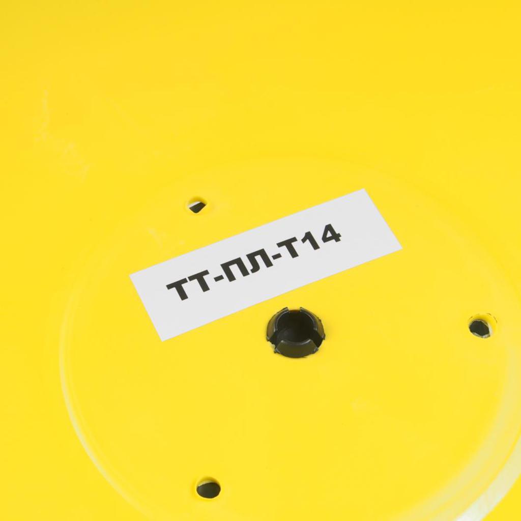 Колпак колеса R-22.5 переднего пластик (желтый) ТТ