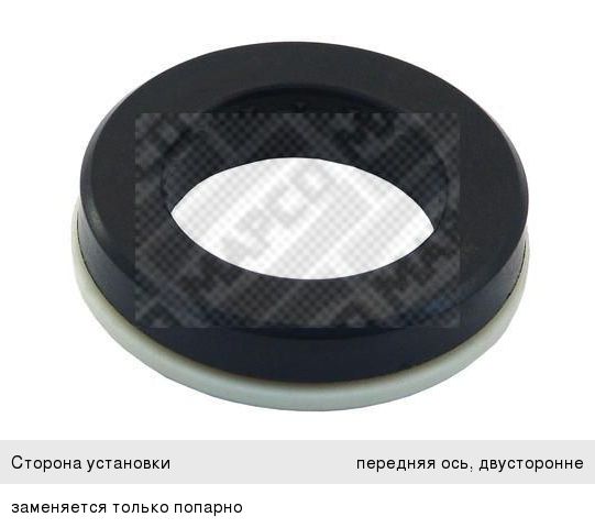 Подшипник опоры DODGE Caravan (90-01) амортизатора переднего MAPCO