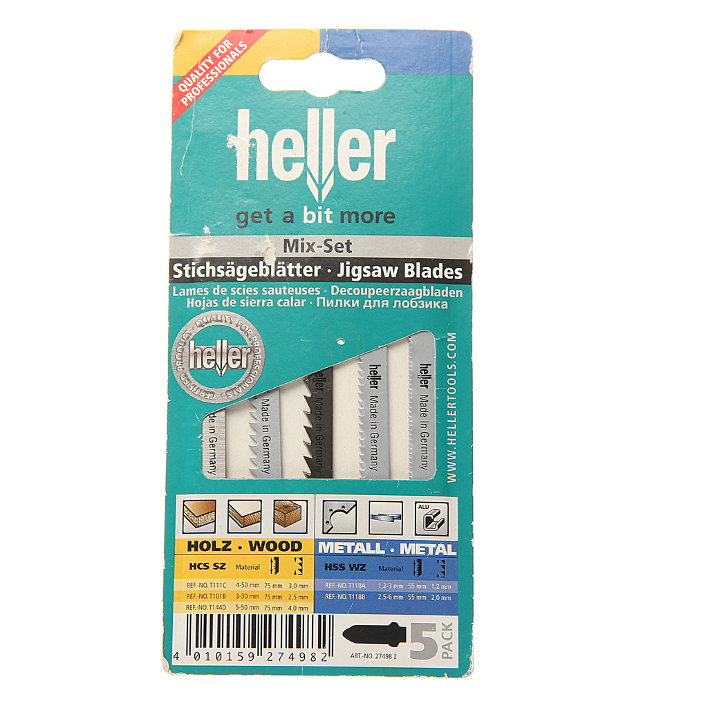 Пилка для лобзика набор 5шт. универсальные HELLER