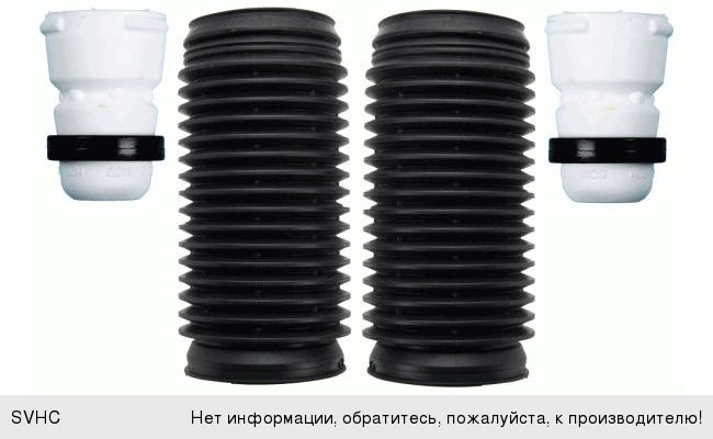 Пыльник амортизатора SKODA Octavia (13-) переднего с отбойником SACHS