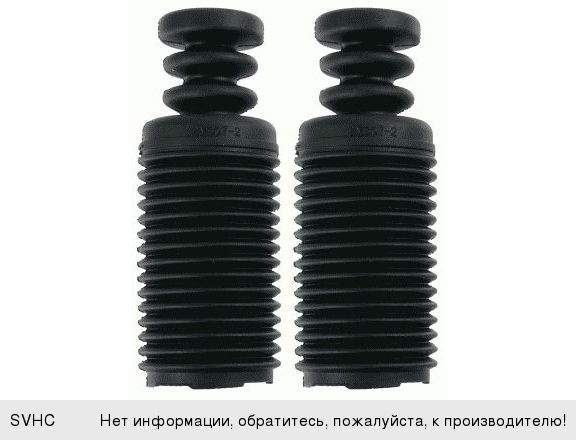 Отбойник амортизатора NISSAN Almera N16 заднего (с пыльником) комплект BOGE