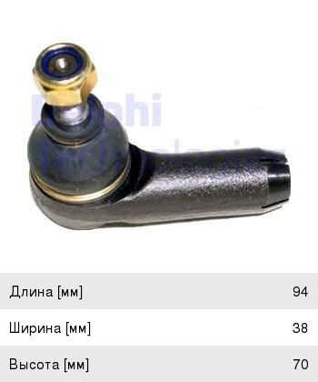 Наконечник рулевой тяги AUDI 100, A6 (97-) наружный левый DELPHI