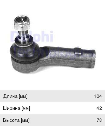 Наконечник рулевой тяги VW T4 (90-03) левый DELPHI