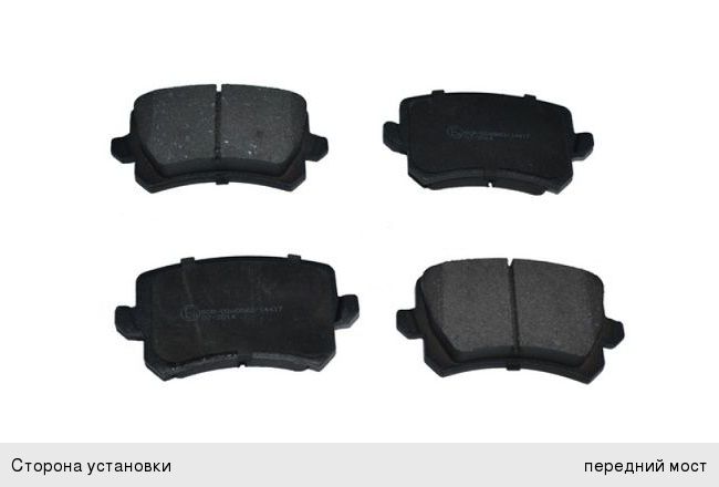 Колодки тормозные AUDI А4, А6 VW Passat, Tiguan, Golf 5, 6 задние комплект ASAM