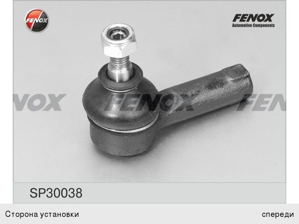 Наконечник рулевой тяги MITSUBISHI Colt (06-12) левый FENOX